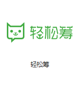 沙湖镇机房客户医疗行业